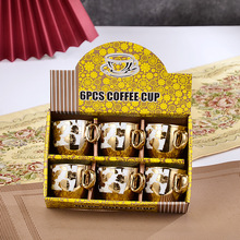 欧式六6杯子电镀金陶瓷礼品咖啡杯创意日用百货促销赠品广告批发
