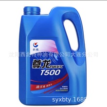 ���B���l�L��CI-4 15W-40���͙C�� ��ʯ���ٷ����sһ��������