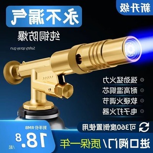 ȫ�~���𘌟��ië��yʽ������ʽ���������^��ޟ������c��������