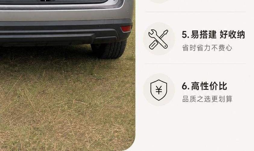 Trunk tent, portable quick-install car tent for overnight camping on long drives, foldable for self-driving trips