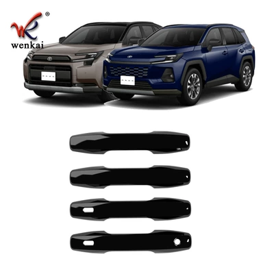 Other Automotive Exterior Supplies Rav4 Rongfang Modified Door Handle - piano-black-card-deduction