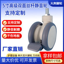 ˿������˫��ҽ�ƽ���2.53��4��5�������˫������ɲ���ִ�ɲ��