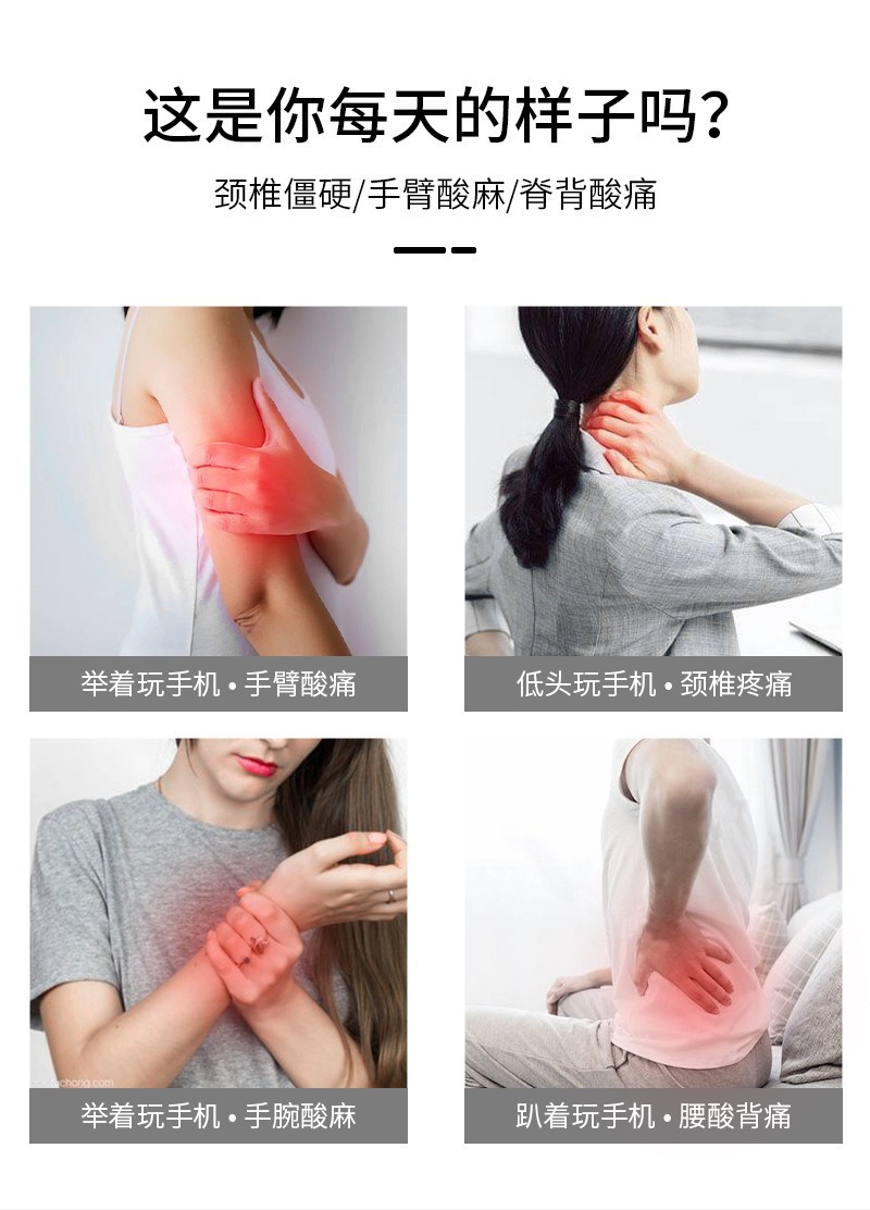 床上趴睡枕