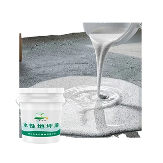 定制环氧彩砂水性地坪漆工厂水泥地平漆环氧树脂地面耐磨地板漆