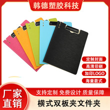 PP�l�ݰ�n���A�p��A�ļ��A�ߏ��ȸ��g�ԭh�����a�S�ҿ�ӡ��logo