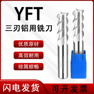 ̨��YFT50���u��X��㊵�Ӳ�|�Ͻ�㊵����L�Ͻ��X�~����㊵�CNC��