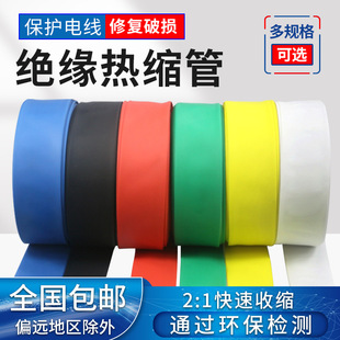 ��s�ܼӺ�h���^���׹�늹�늾���s���׹�ĸ���~�ű��o��