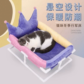 猫猫包、箱;狗狗包、箱;猫猫窝/笼/垫