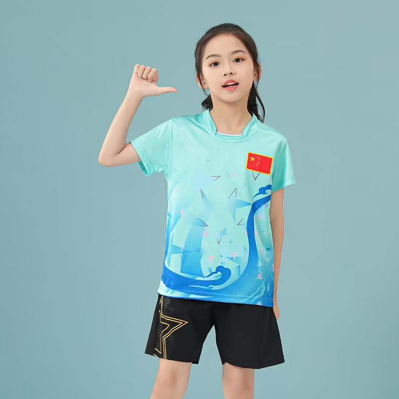 Child B272 Green with Flag 8007 Black Shorts