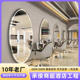 理发店落地镜网红双面带灯靠墙剪发烫染潮镜美发店镜台发廊专用镜