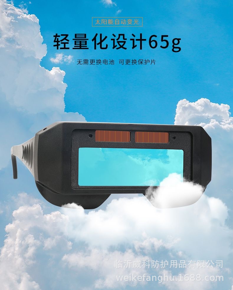 d64ba79a55845ca0a130de87619a4e