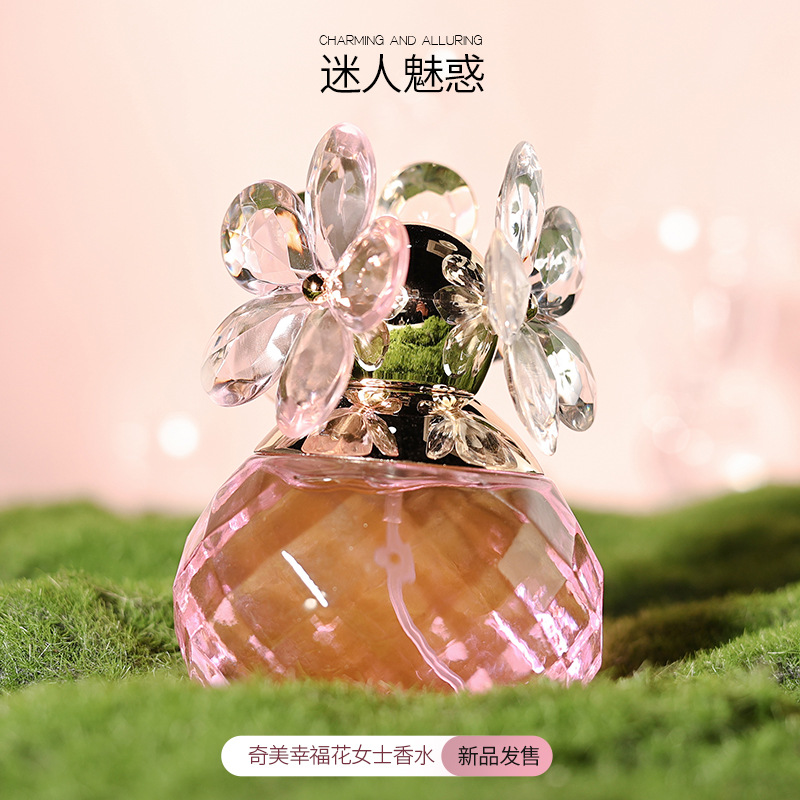 Fábrica nueva flor feliz fragancia damas fragancia fresca dulce fragancia de flores y frutas fragancia ligera duradera explosión transfronteriza al por mayor