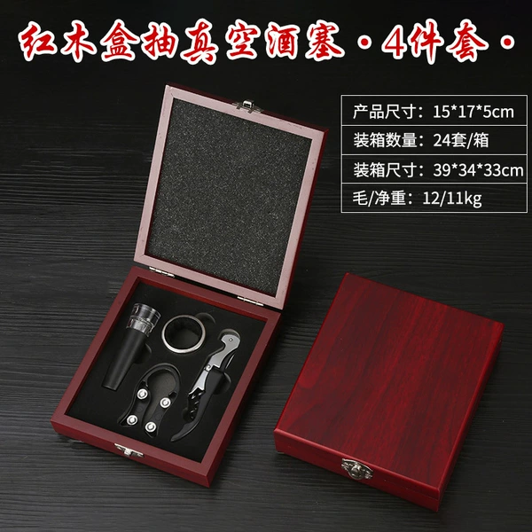 Wooden box, vacuum bottle stopper, set, 4 pieces