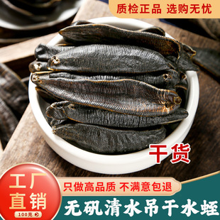 ˮ�βĿ���Ş��Λ��ˮ�θ�ˮ������Ѫ��ˮ�η�