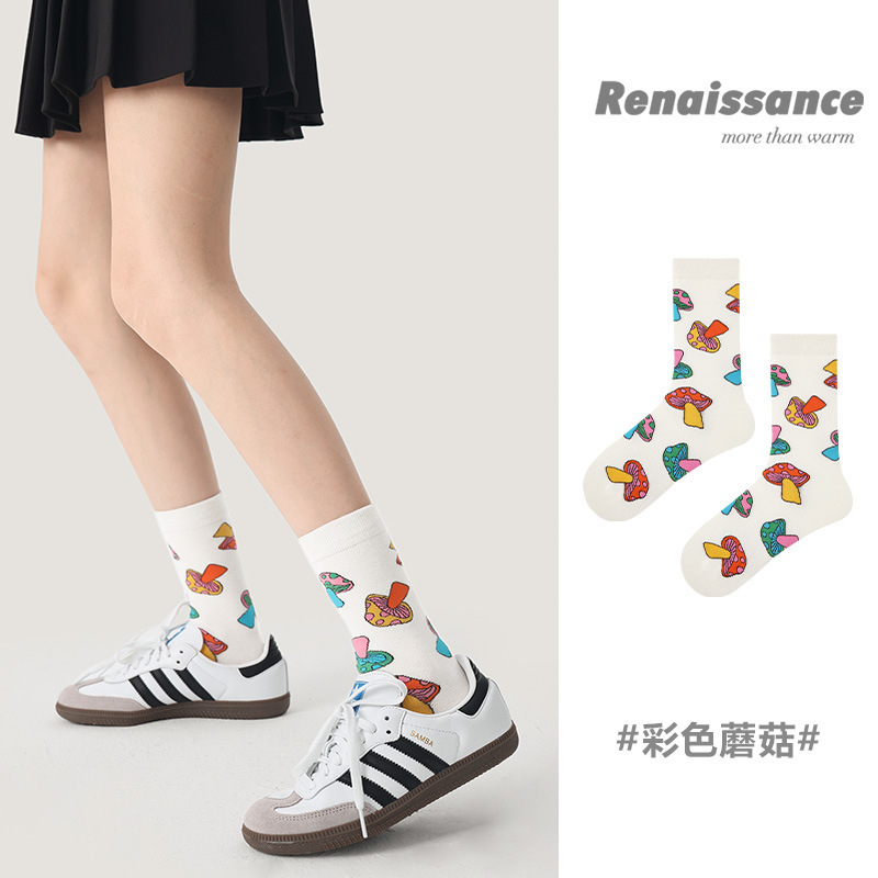 Renaissance Original Socks Women's Spring and Summer Dopamine Mushroom Mid-Socks Boneless Combed Cotton Girls' Trendy