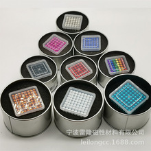 价优品优强磁磁球工厂直供现货D3 D4 D5 D7 D8 D9 D10 不同尺寸磁