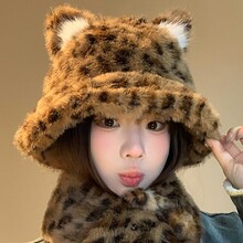 可爱毛绒豹纹小熊渔夫帽女冬季防寒加厚显脸小帽子保暖围脖两件套