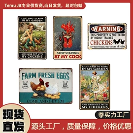 现代装饰画;铁皮画;壁挂、壁饰