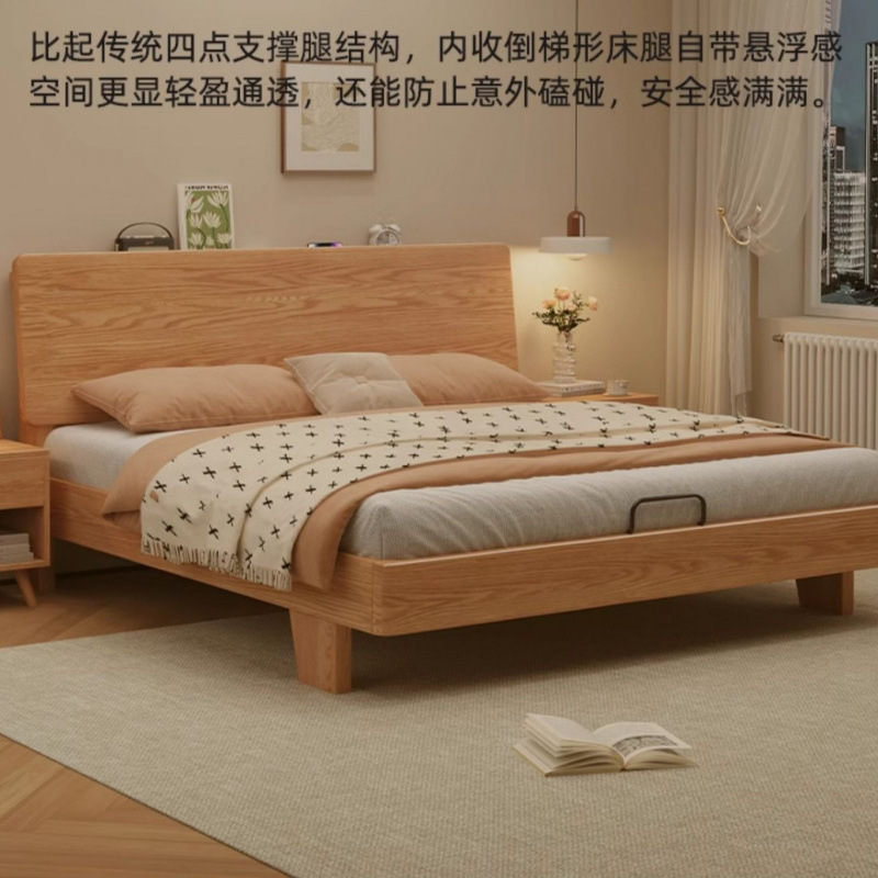 A8L Solid Wood Bed Modern Minimalist Home Master Bedroom Double Bed 1.8m Tatami Large Bed Single Bed for Rental Room