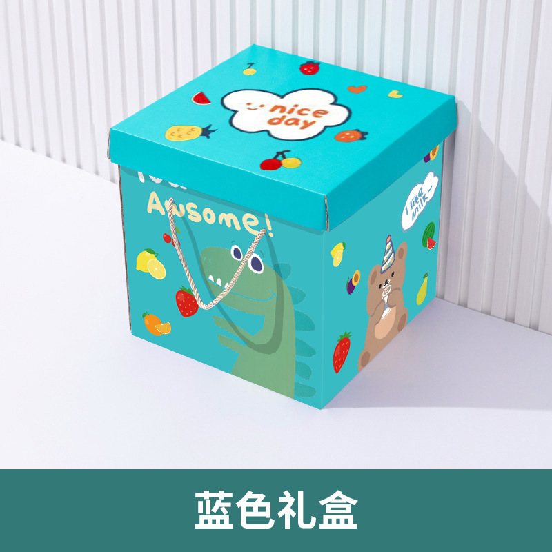 Caja de regalo de merienda caja de regalo de cumpleaños de Kindergarten cuadrado al por mayor