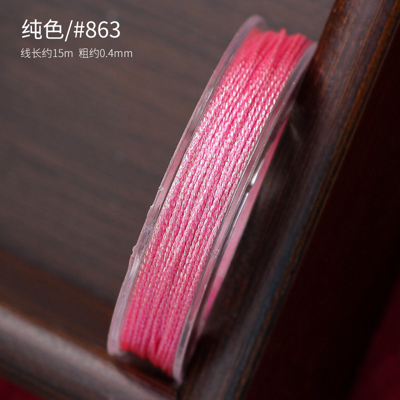 小巻6本の幻彩線六本糸セット段染手織りちまき蓮のブレスレット手綱金糸diy|undefined