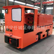 电机车 架线式运工矿电机车 厂家直售 轨道车辆运输矿机