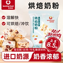 �²����{���̷ۺ決����С���bѩ����ţ܈���̗�����ԭ�������