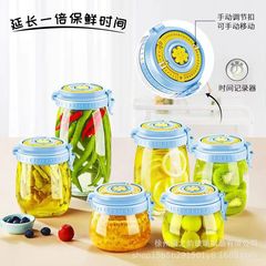 一方の自動排気ガラス密封缶の貯蔵タンクはタイマーの雑穀の乾燥した果物の蜂蜜のピクルスのマリネの缶があります。