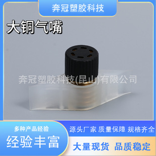 TPU���~�����Ԅӳ������Κ����ⴲ�|U�����׺��d�|�����
