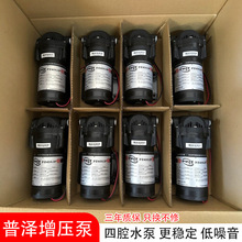 ��ˮ������՝�400G��Ĥ������늙C��ˮ�C�N�����ùܾ��Cͨ��2 3