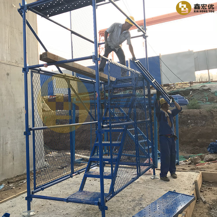 鑫宏优装配式基坑人行爬梯厂家直供现货现发资质正规齐全质量可靠