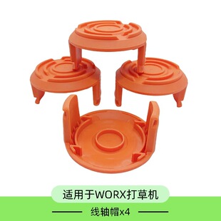 4���bWA6531���Q���S�w�� ���WORX��ݙC���Sñ����^ñ��Ȧ�w