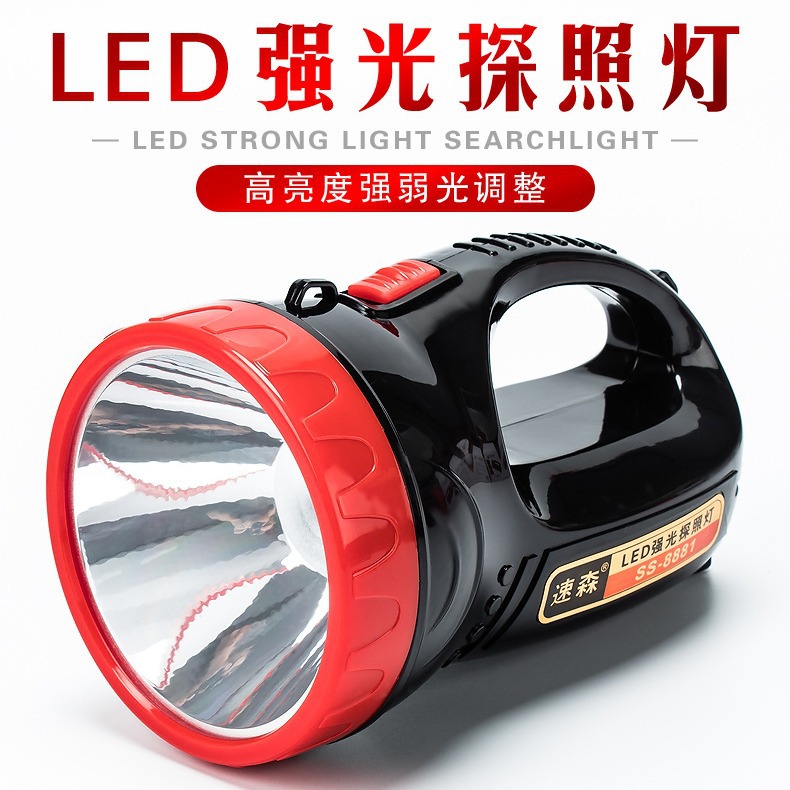LED handheld travel logic flashlight for hotel