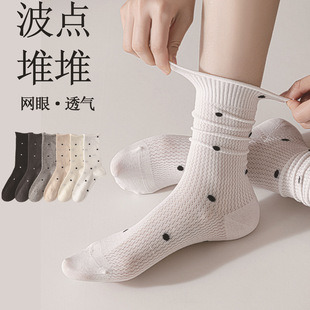 ���c�Ѷ��m��Ůʿ���ı������LͲ�W��͸��������m�o��һ�w�C�p��