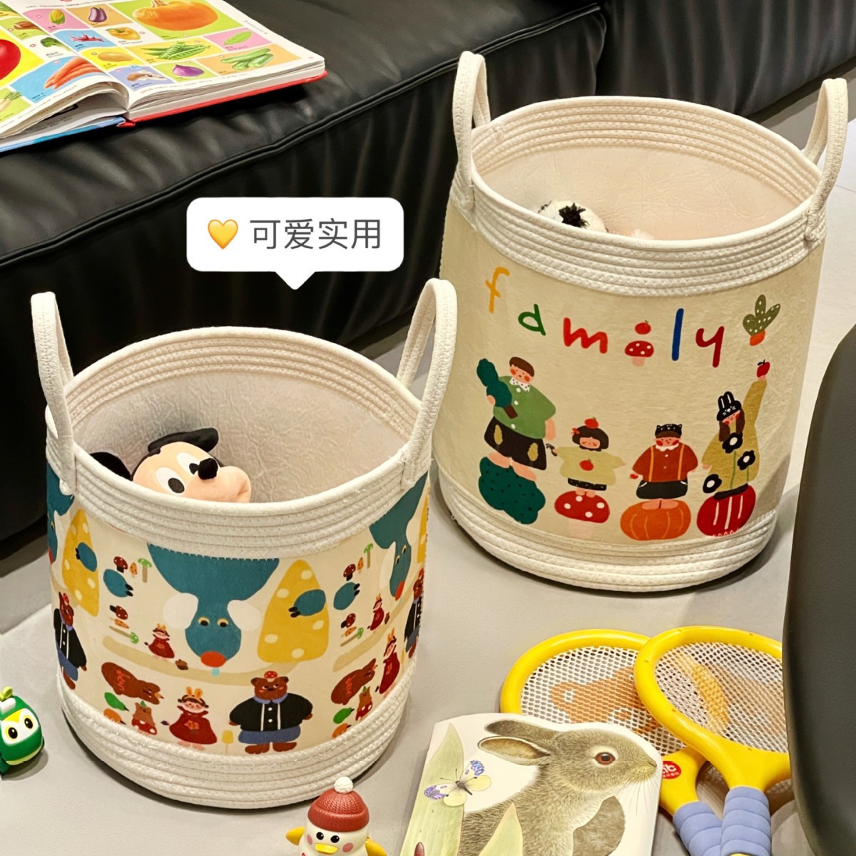Cesta de almacenamiento plegable de dibujos animados cesta de ropa sucia tejida caja de almacenamiento de juguetes para niños cesta de ropa sucia cubo de almacenamiento de dormitorio lavable