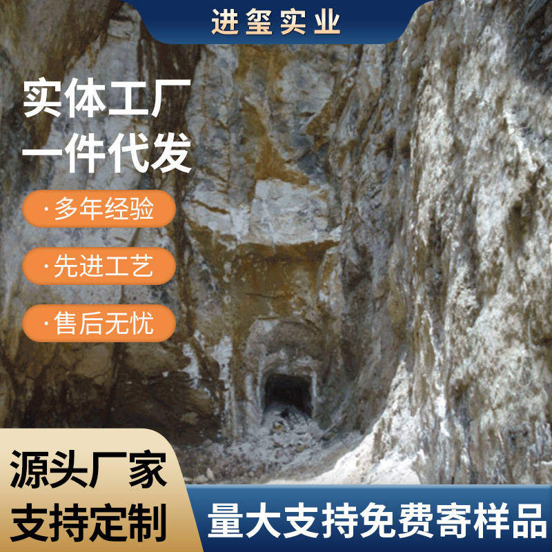 供应 工业用一级氧化钙 污水处理氧化钙 批发