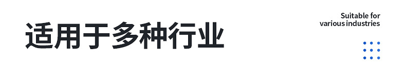 高速轉(zhuǎn)彎機(jī)詳情_11