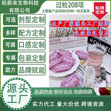 Ǫ��su7������ˮ����7D��ȼСħ���ſ���ģ������ԪСħ����౭