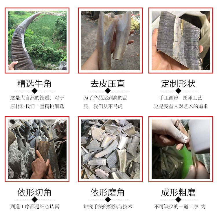 送礼佳品女士专用长发头皮按摩梳头部经络梳天然正品牛角梳礼盒装|undefined