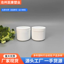 �F؛����260ml��ը�}ƿϴ�·�ƿ260mlϴ�yˮƿ���ݷ�ƿ�V�ڷۄ�Ͱ