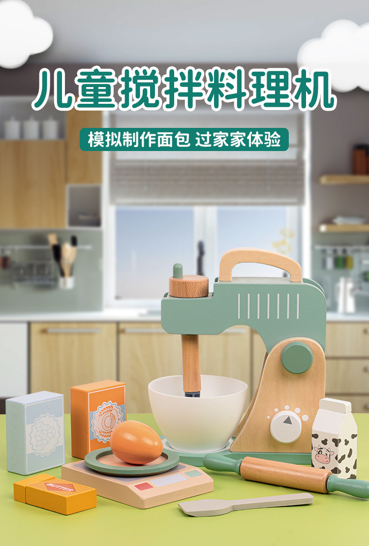 面包机_01.jpg