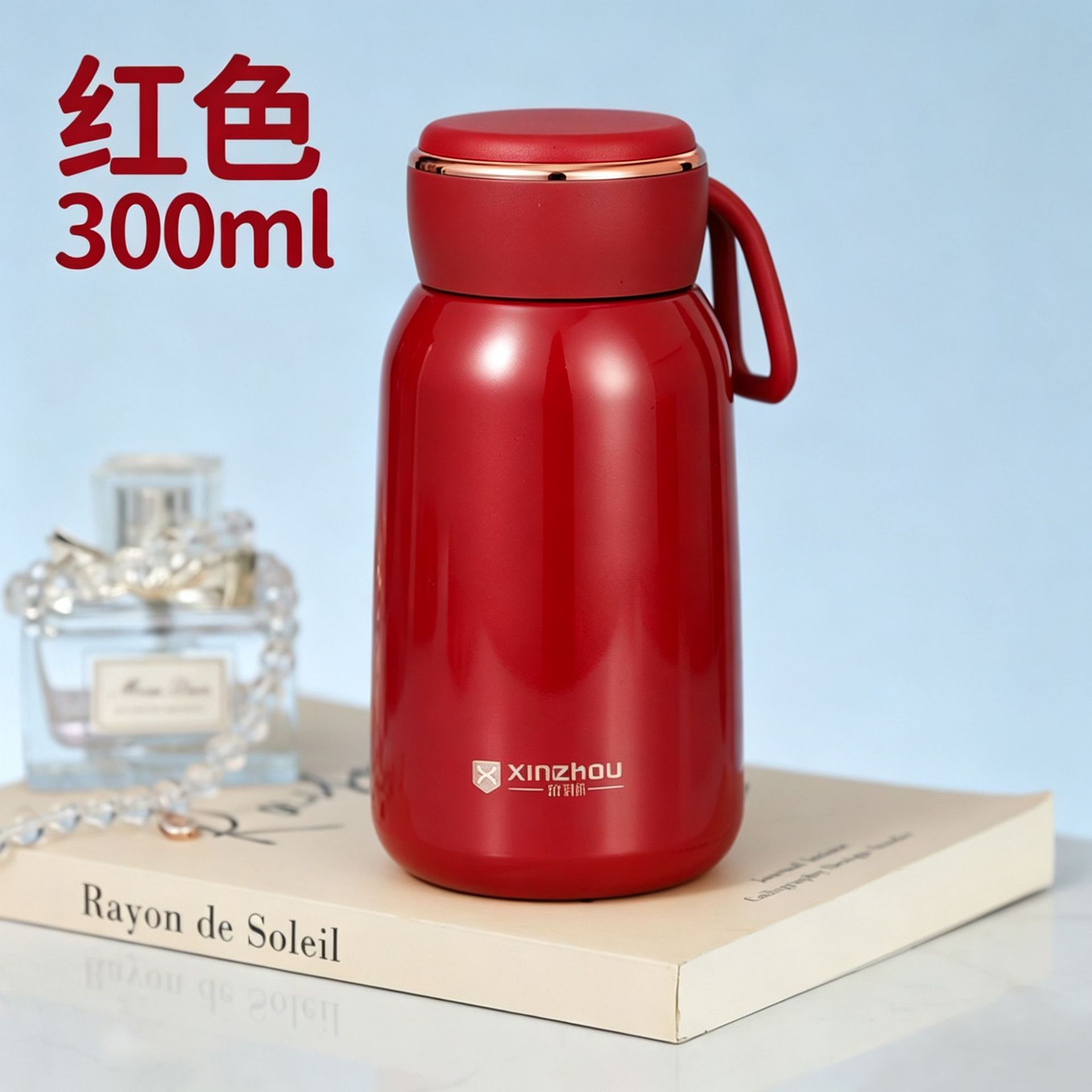 Red 300ml