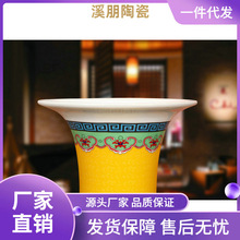 ������մ��� ��ʽ�¹��Sĵ���P�˻��B��ƿ �ŵ�Ҿ��b�Ʒ�[��