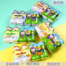 Pororoࣘ�����ͯ��ζ�����������ό�����֭�W�t�����ʳ�����l