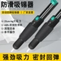 清除跨境手动废锡吸锡器