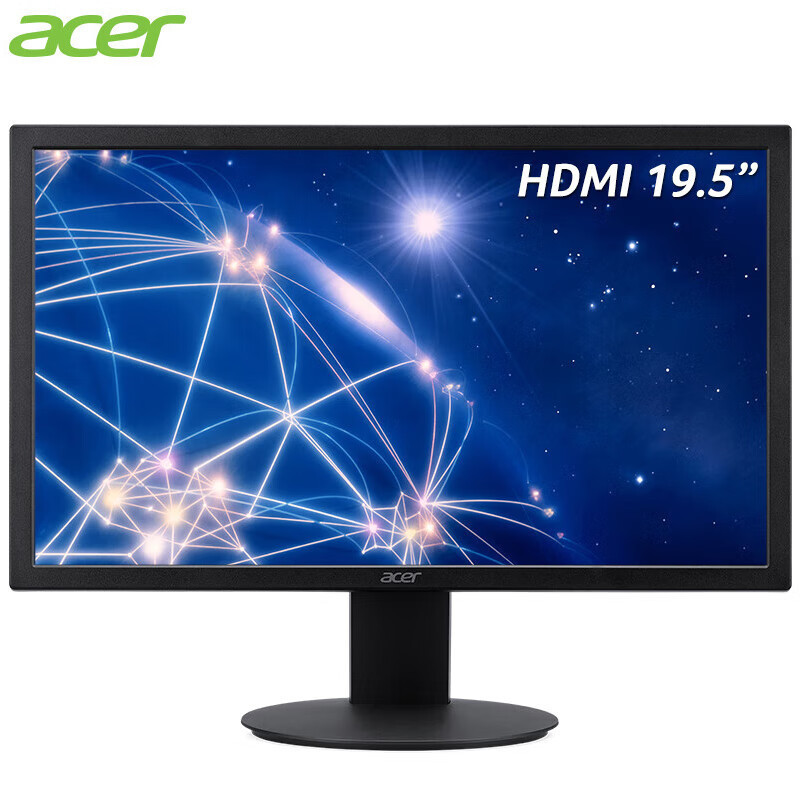Acer Acer V206Q 19.5inch Commercial Office and Home Monitor Acer Agent Wholesale Acer Acer V206Q 19.5inch Commercial Office and Home Monitor Acer Agent Wholesale