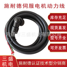 ԭװ�ŷ���������� ��������VW3Mϵ�� �ŷ�����������