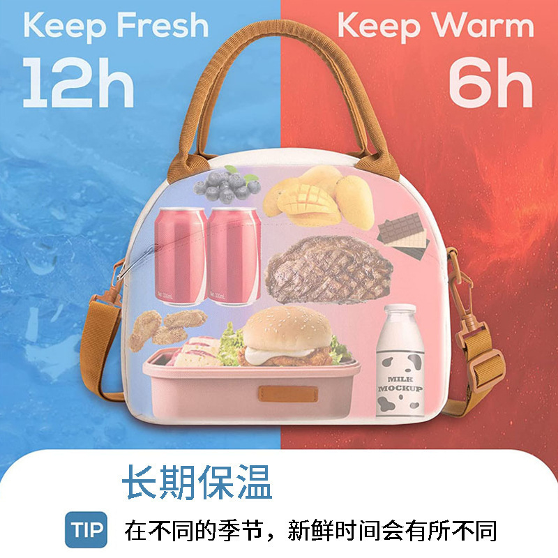 ランチバッグ、防水防油、サラリーマン向け手持ち大容量ランチバッグ、お弁当袋、保温携帯用。
