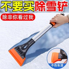 ѩP܇ùz܇L˪һ˪̖ѩP܇