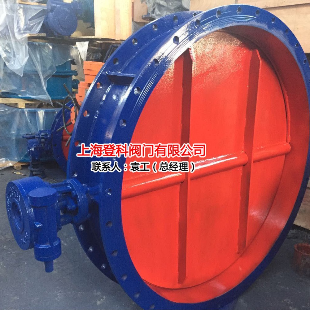 D341W-2.5C DN800风阀 手动风量调节阀 通风蝶阀 大口径烟道阀